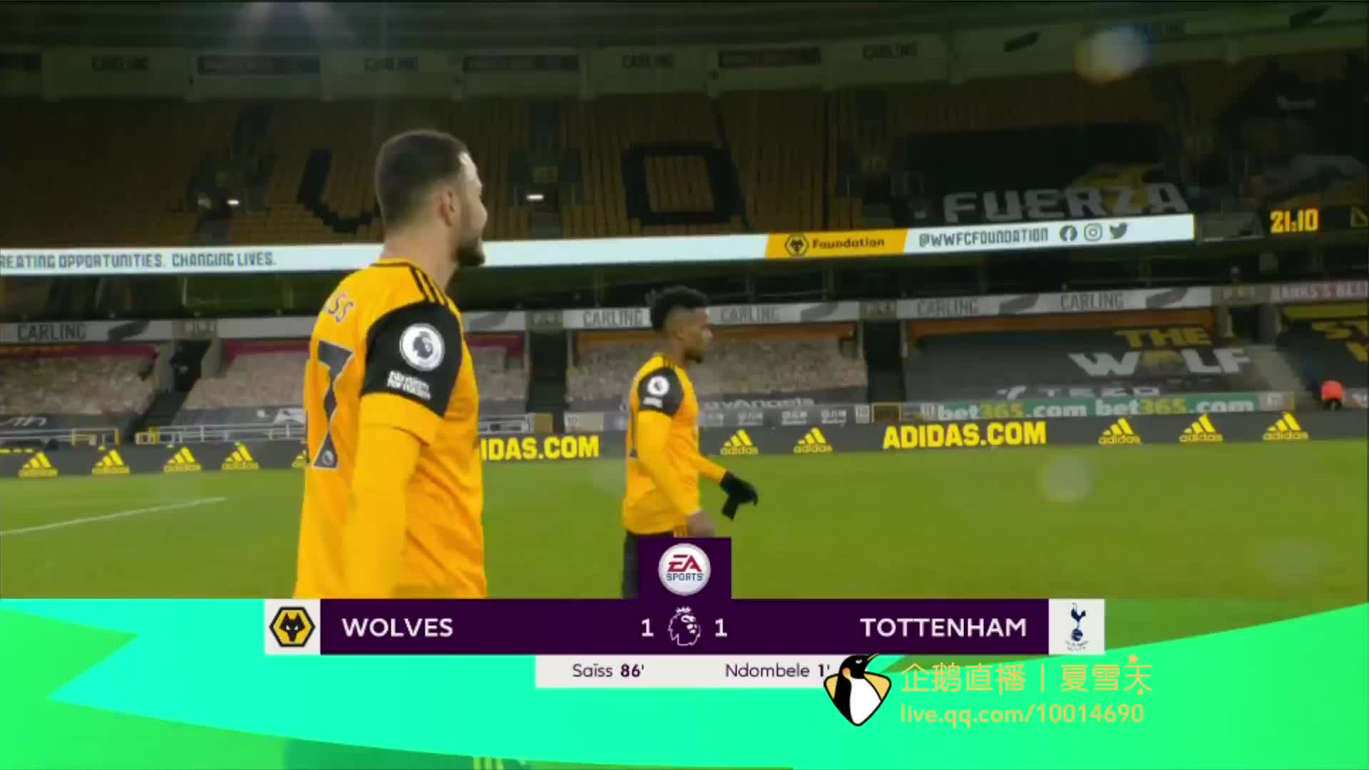 将成为年度 将成为年度